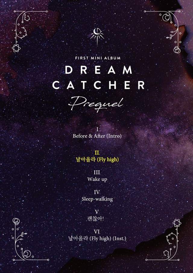 DREAM CATCHER《Prequel》曲目表