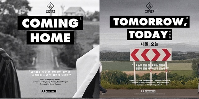 《Coming Home》、《明天，今天》口白預告影片截圖