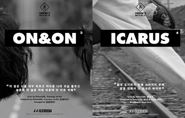JJ Project《On&On》、《Icarus》口白預告