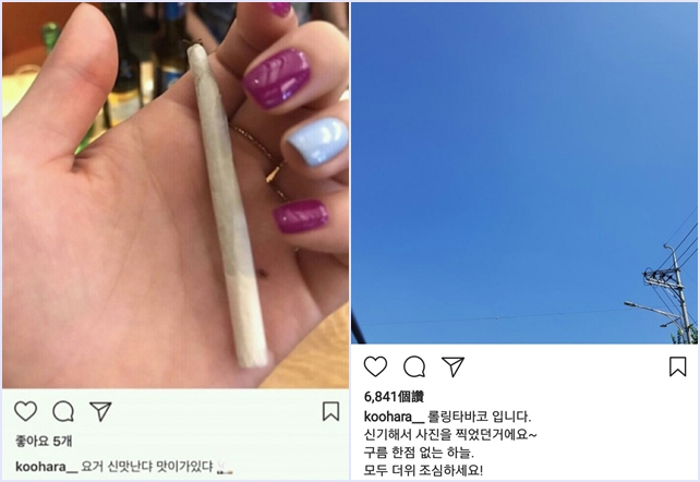 具荷拉 Instagram 照片