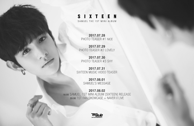 Samuel《SIXTEEN》行程表