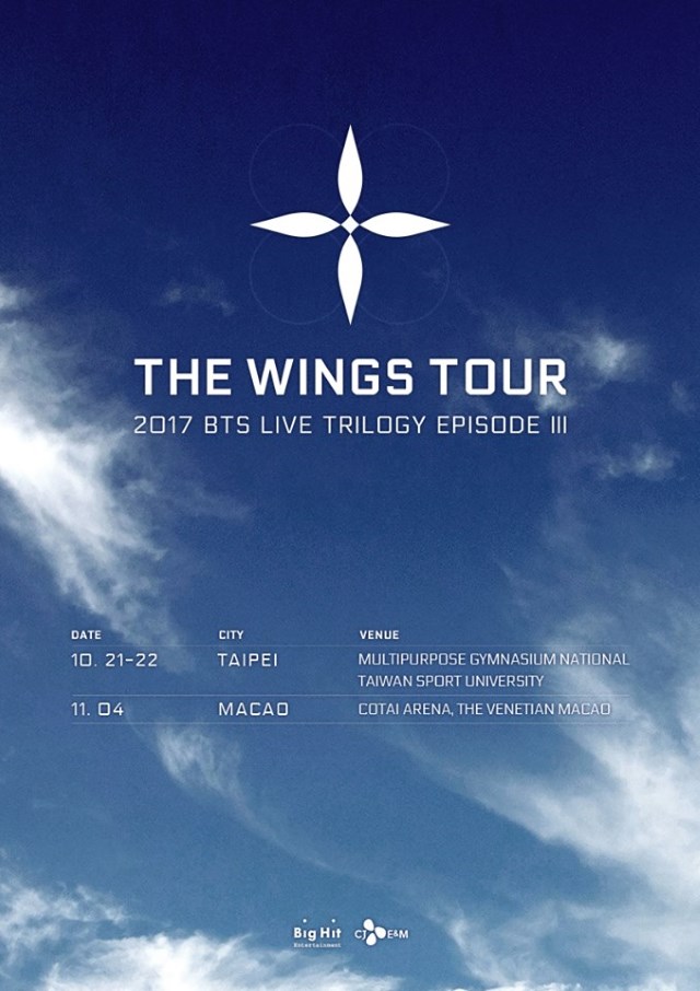 BTS 防彈少年團《WINGS》台灣、澳門行程表