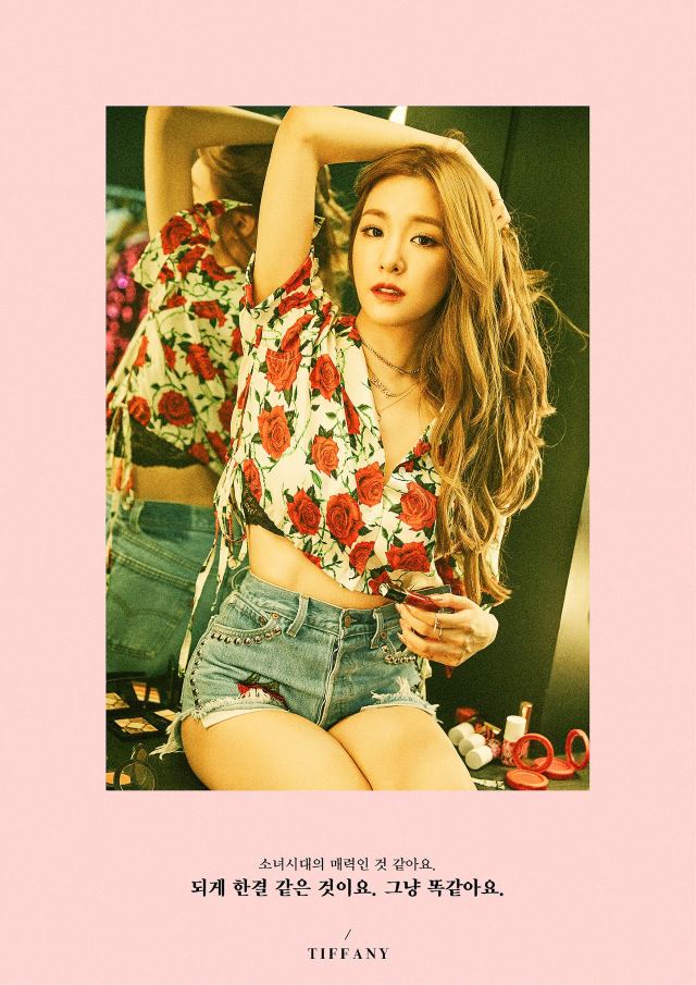 Tiffany《Holiday Night》概念照
