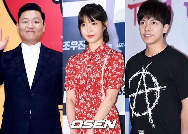 PSY、IU、李昇基
