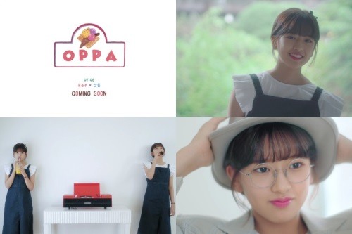 柳昇佑、燦多《OPPA》預告截圖