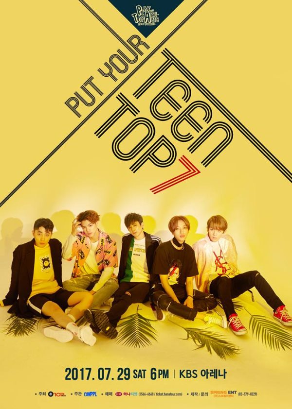TEEN TOP 七週年演唱會海報