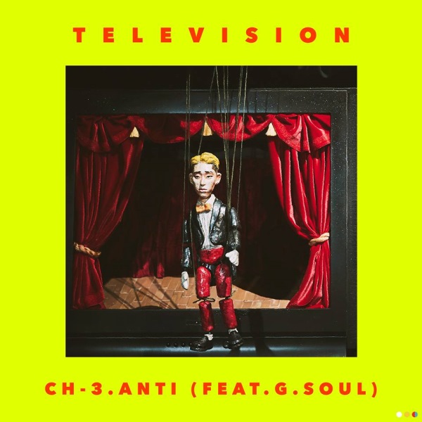 ZICO《ANTI》預告照