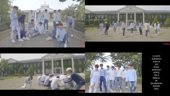 SEVENTEEN《Don&rdquo;t Wanna Cry》互換 Part 版