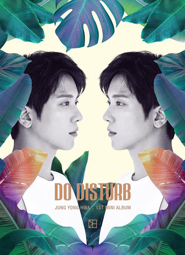 鄭容和《DO DISTURB》封面照