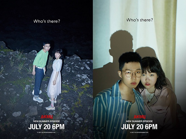 樂童音樂家「Who&rdquo;s there?」概念照(來源：樂童音樂家@Facebook)