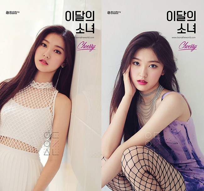 Choerry 概念照(來源：本月少女@Facebook)