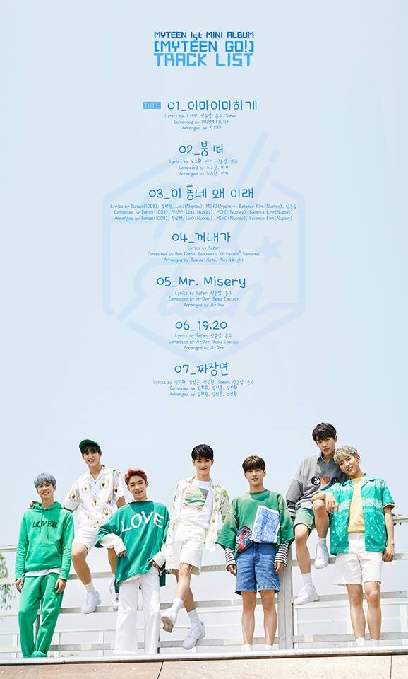 MYTEEN《MYTEEN GO!》曲目表