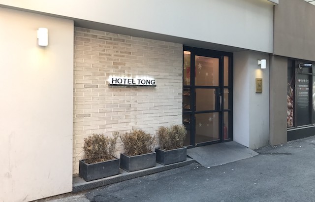 Hotel Tong 明洞店。門口