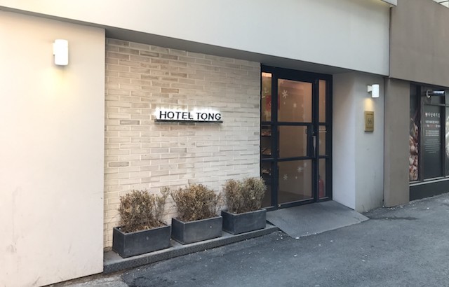 Hotel Tong 明洞店。門口