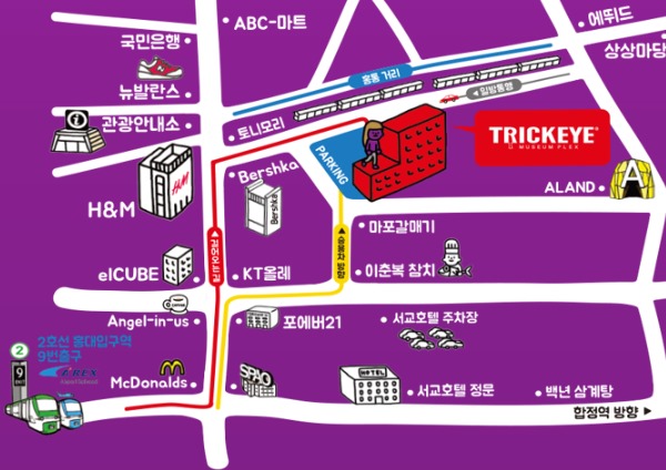 弘大 Trickeye 特麗愛3D美術館 地圖