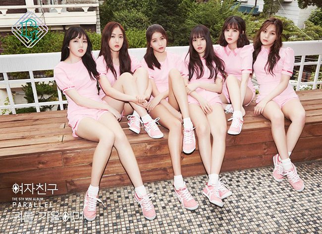 GFRIEND《LOVE WHISPER》概念照(來源：GFRIEND@Facebook)