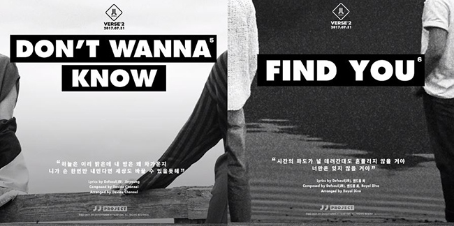 JJ Project《Don&rdquo;t Wanna Know》、《Find You》口白預告截圖