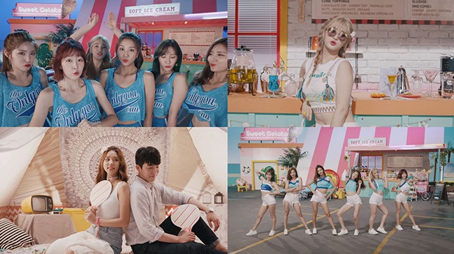 LABOUM《Only U》預告截圖