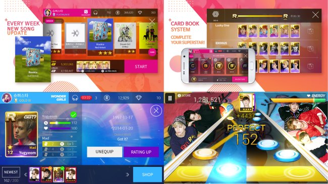 S.M.、JYP 手遊《SuperStar》畫面