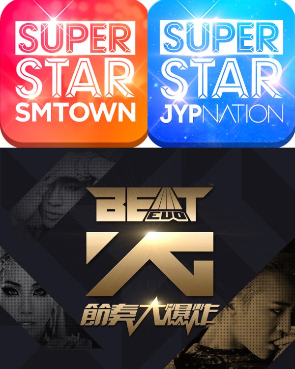 S.M.、JYP、YG 手遊 LOGO