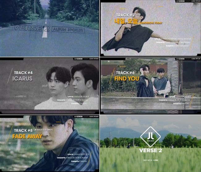 JJ Project《Verse 2》音源試聽
