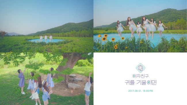 GFRIEND《LOVE WHISPER》預告