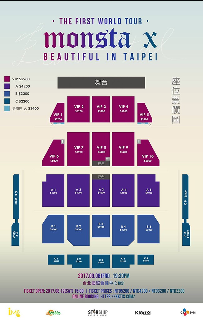 Monsta X《The First World Tour「BEAUTIFUL」in Taipei》座位圖(來源：IME TW@Facebook)