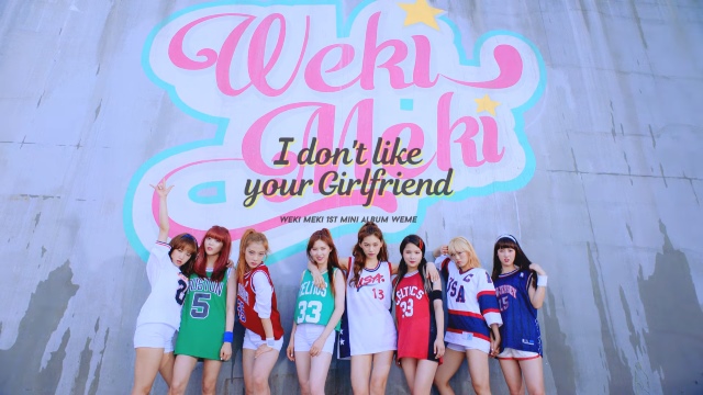 Weki Meki《I don&rdquo;t like your Girlfriend》首波 MV 預告影片截圖