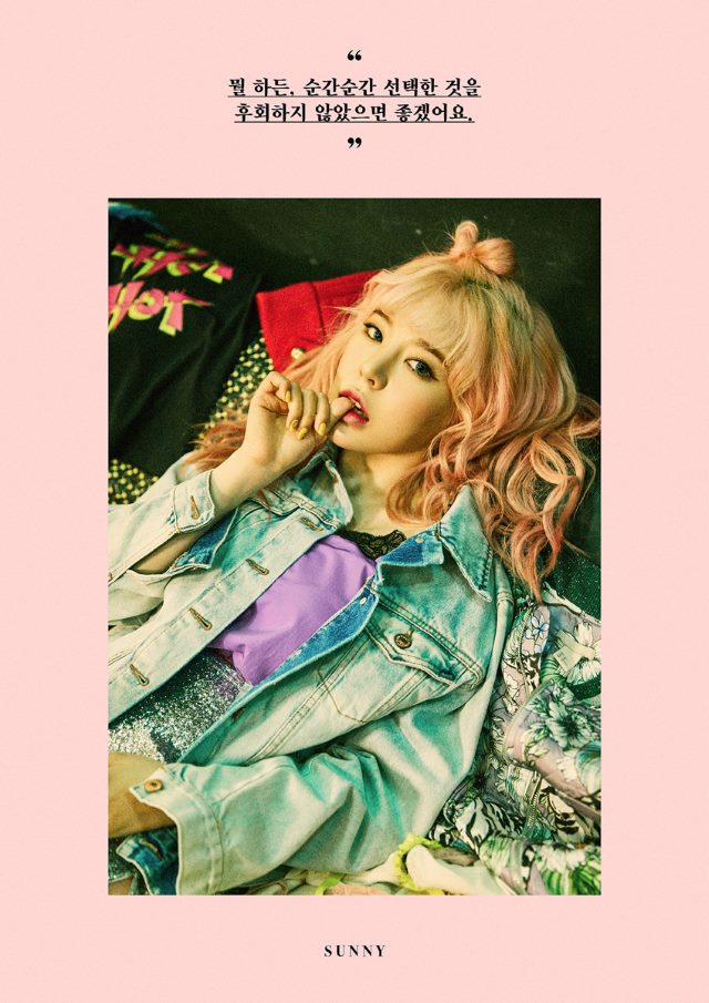 Sunny《Holiday Night》概念照