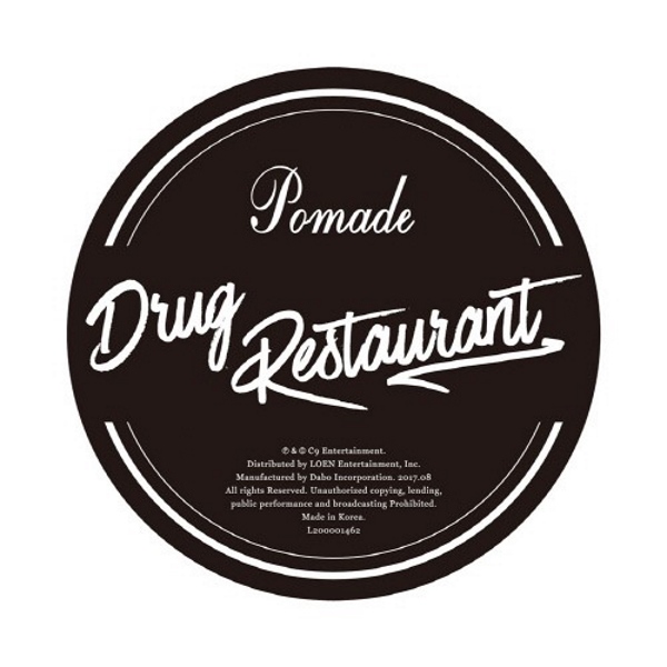 Drug Restaurant《Pomade》封面照