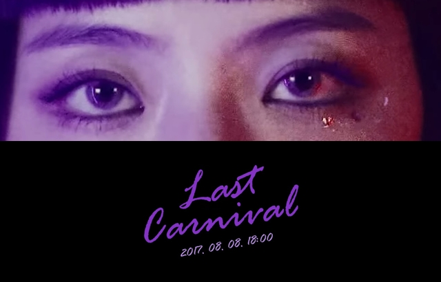 (縮圖) Juniel《Last Carnival》MV 預告 