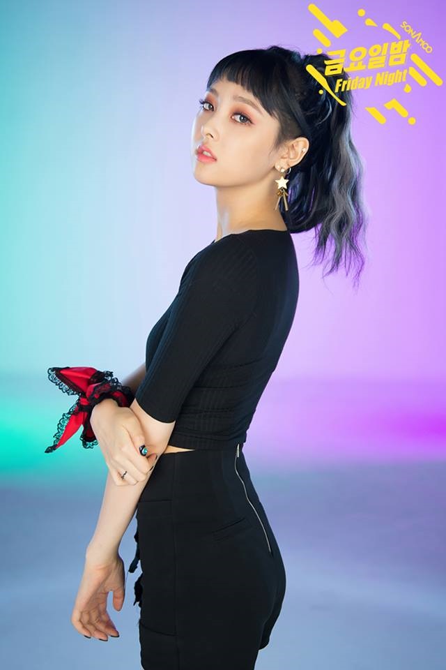 New Sun《Friday Night》概念照