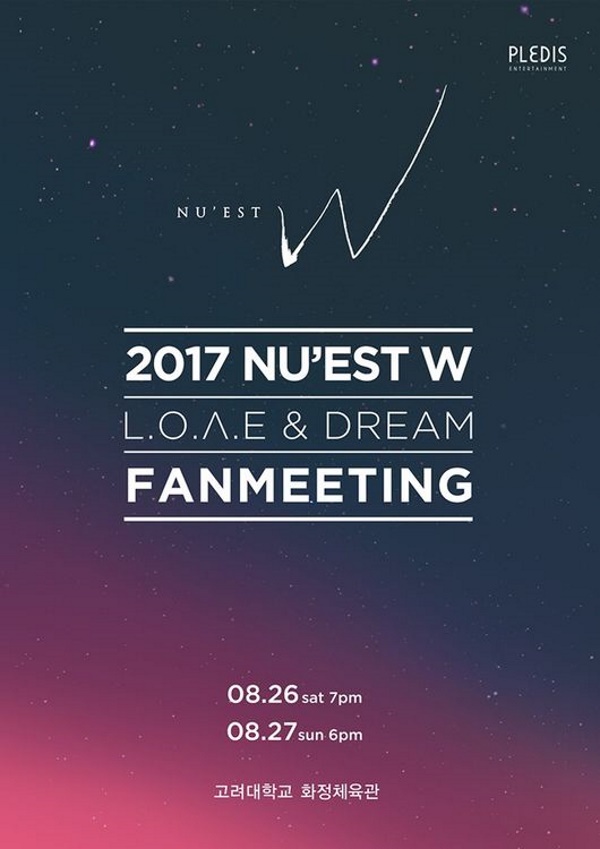 NU&rdquo;EST W 演唱會海報
