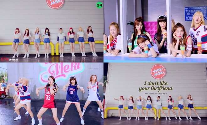 Weki Meki《I don&rdquo;t like your Girlfriend》MV 預告