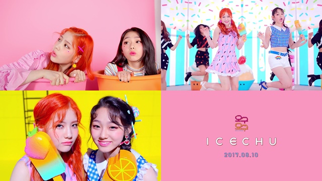 OGUOGU《ICE CHU》MV 預告影片截圖