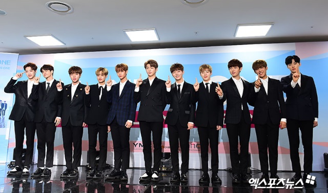Wanna One