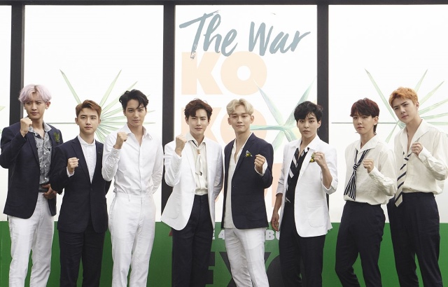 EXO