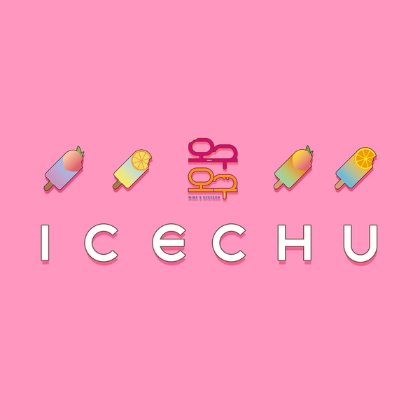 OGUOGU《ICE CHU》封面