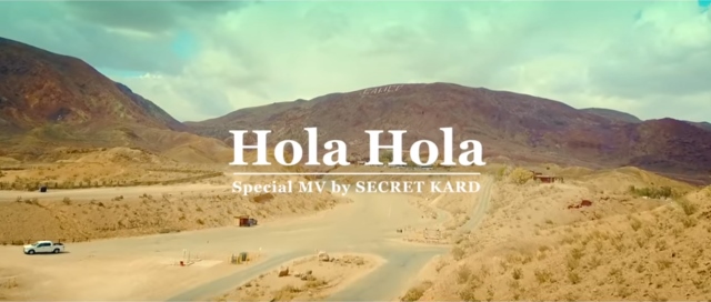 K.A.R.D《Hola Hola》Secret KARD 版 MV 影片截圖