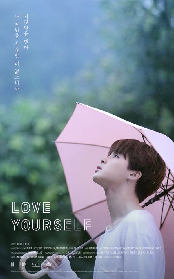 智旻《LOVE YOURSELF》預告照