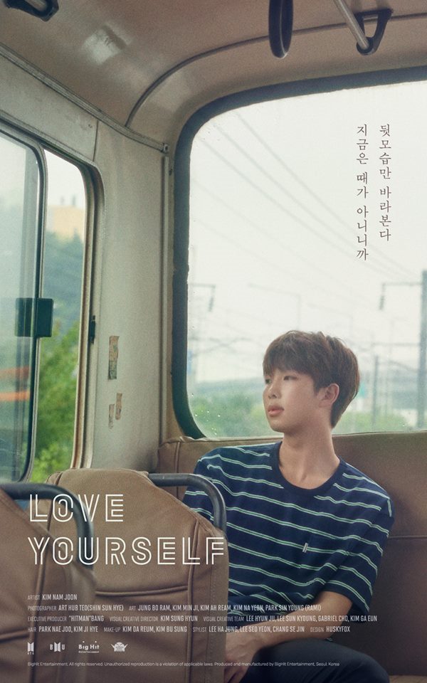 Rap Monster《LOVE YOURSELF》預告照