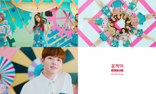 MOMOLAND《Freeze》MV 預告
