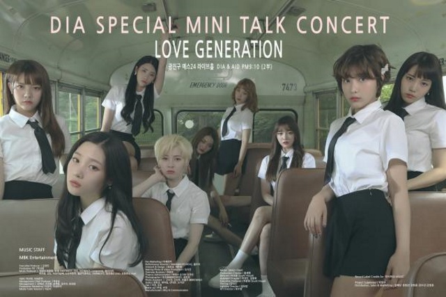 DIA《LOVE GENERATION》概念照 