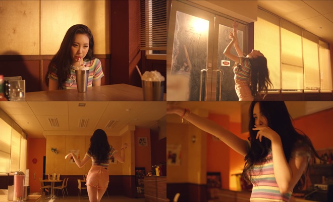 善美《Gashina》MV 預告
