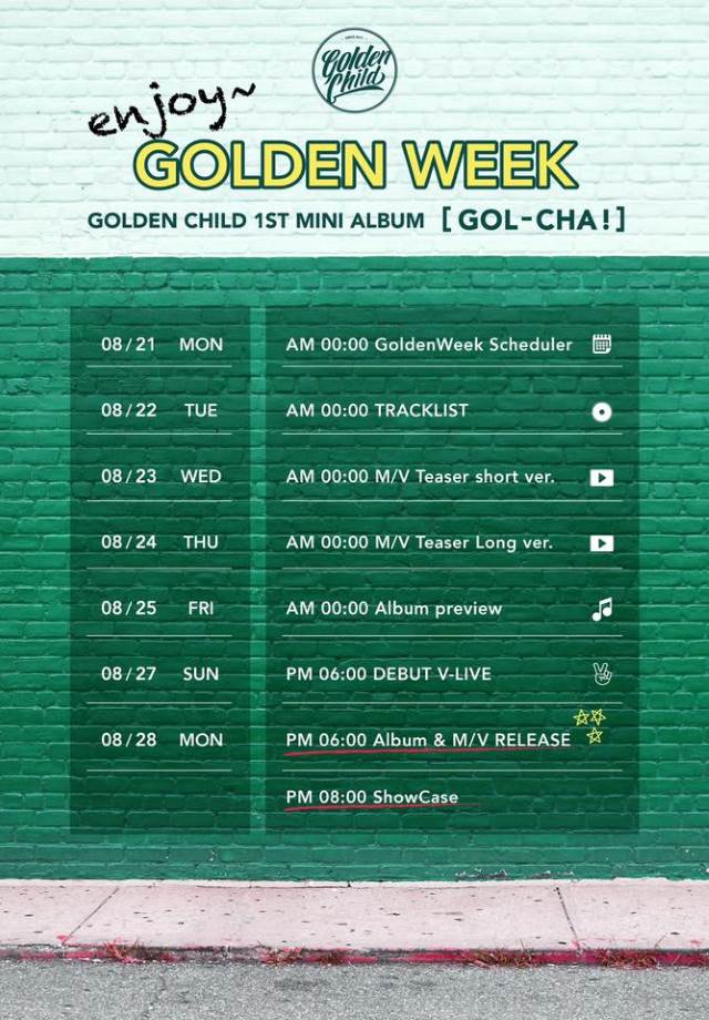 Golden Child《Gol-Cha!》行程表