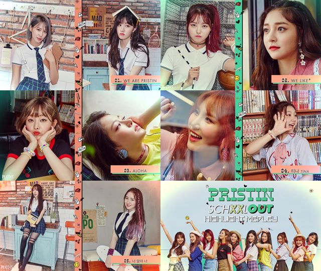 PRISTIN《SCHXXL OUT》音源試聽影片截圖