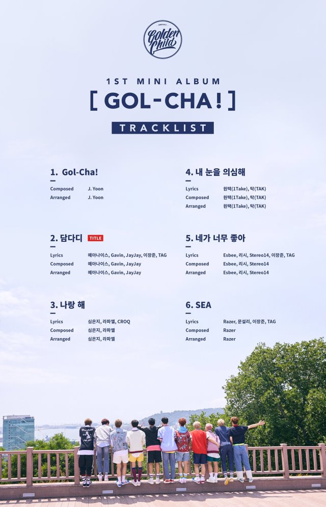 Golden Child《Gol-Cha!》曲目表