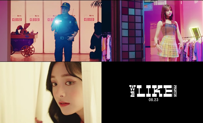 PRISTIN《WE LIKE》MV 預告 