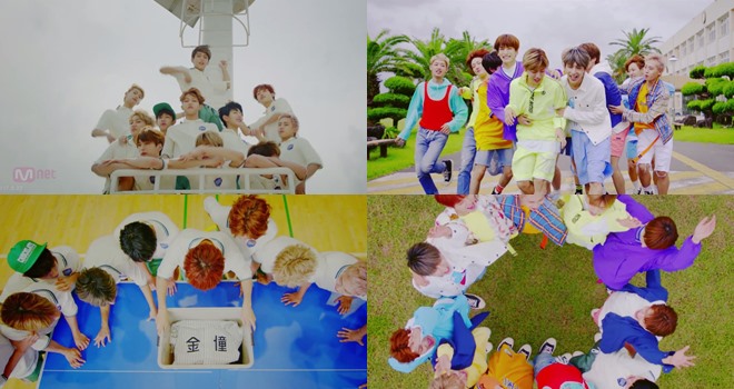 Golden Child《DamDaDi》MV 預告 
