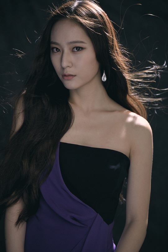 Krystal